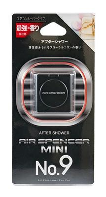 Eikosha Air Spencer Mini Number Nine Aftershower Model Number: 058502