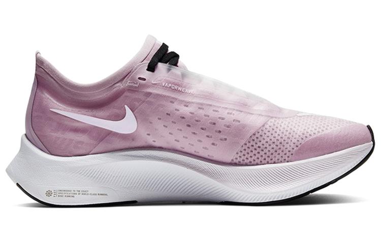 Nike Zoom Fly 3 'Iced Lilac' Women's AT8241-501
