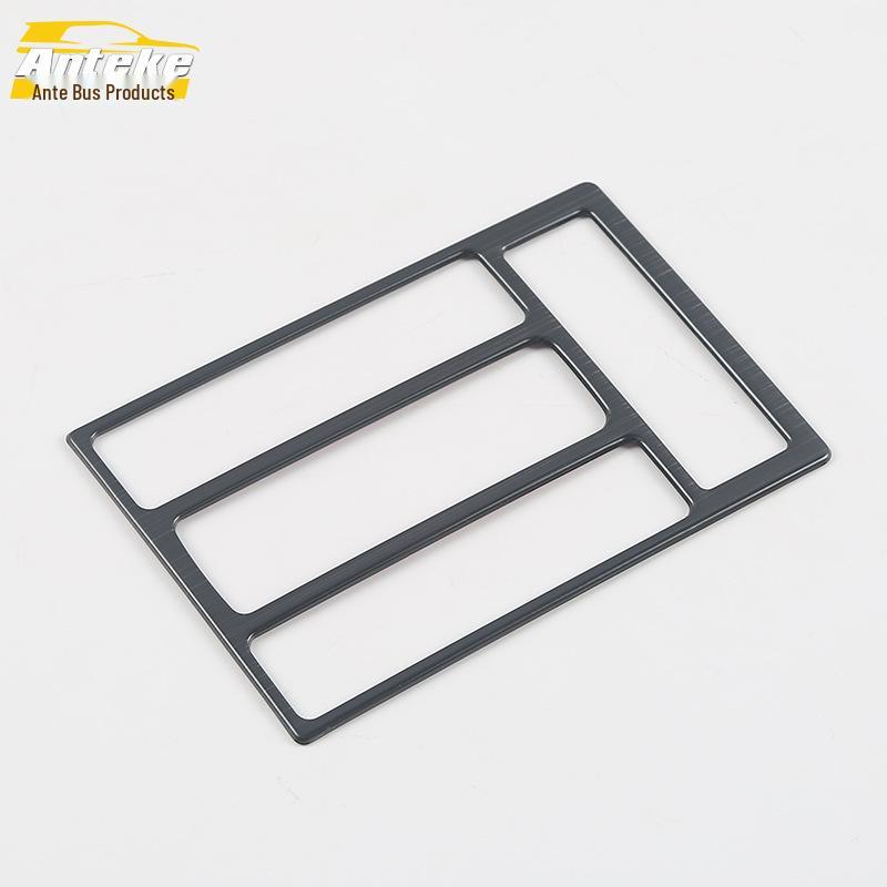 18 CC Front Row Reading Light Decorative Frame and Center Console Light Cover
