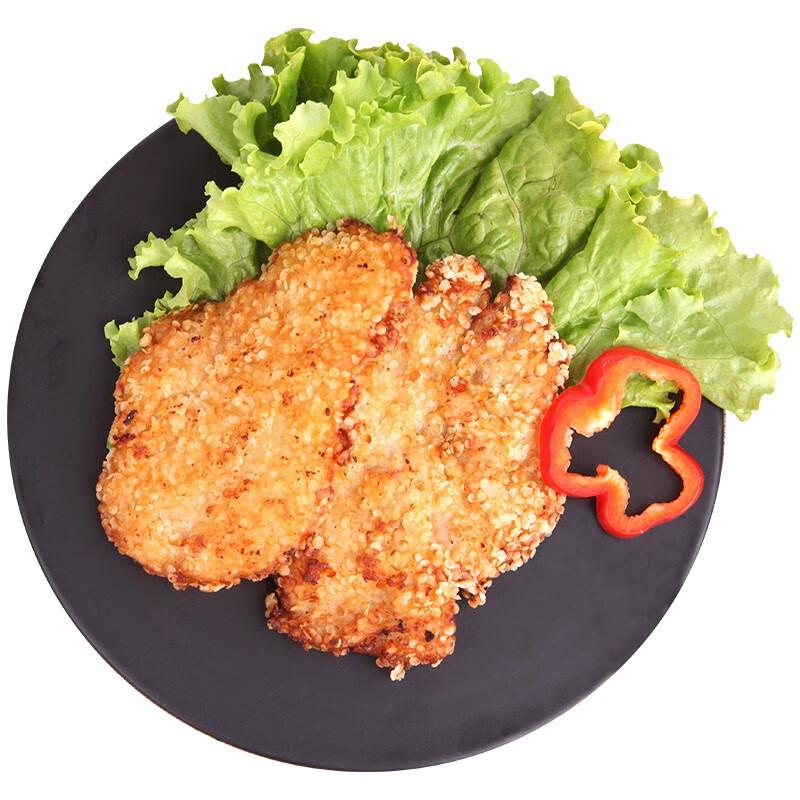 Zhengda Frozen White Feather Chicken Products