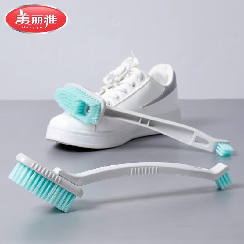 MARYYA Multi-purpose Cleaning Brush