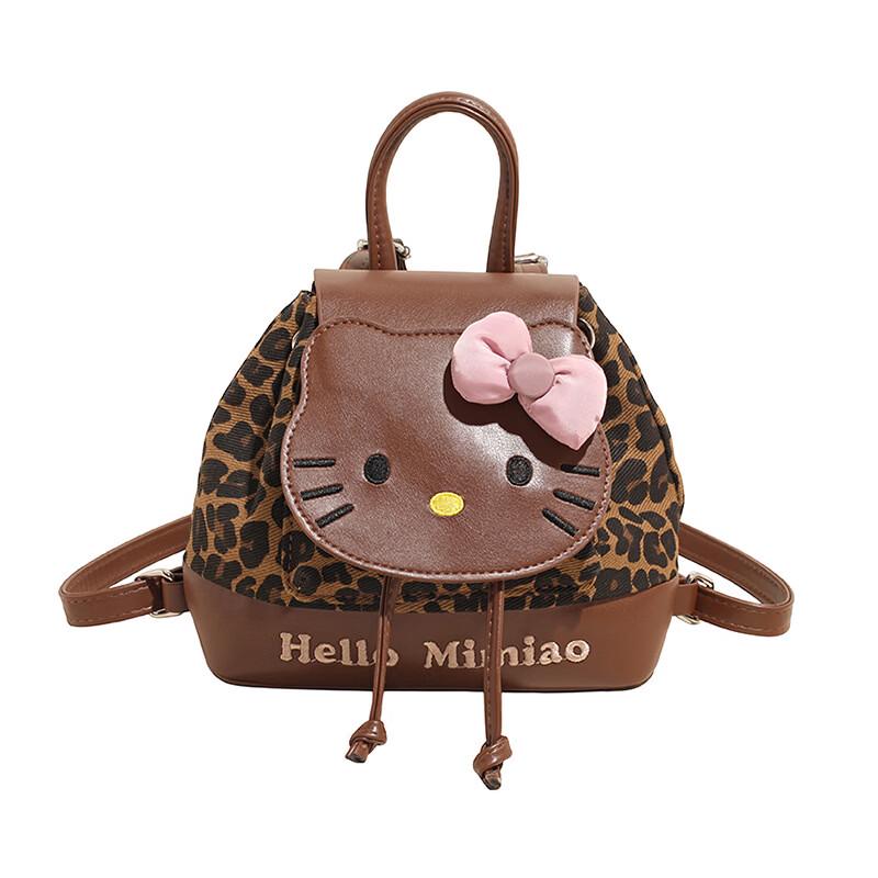 MDNG Leopard Kitten Drawstring Backpack