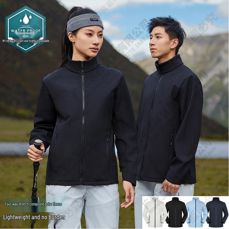 Unisex Spring/Autumn Stand Collar Windproof Jacket: Outdoor Casual Loose Fit with Logo Print