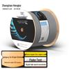 Zhong Tian Hitech Bulk Ethernet & Integrated Power Cables