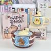 Cute Kapibara Water Cup Capybara Ceramic Mug with Lid Girl Birthday Gift Girlfriend Souvenir Gift Box
