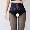 Black Silk Glossy Open-Crotch Fleece-Lined Pantyhose – Leg-Perfecting Sheer Stockings for Autumn & Winter