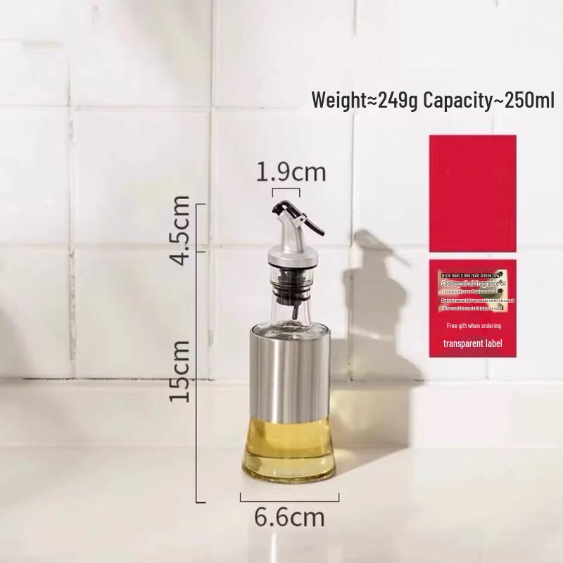 Zhishi Kitchen Oil and Vinegar Dispenser Set