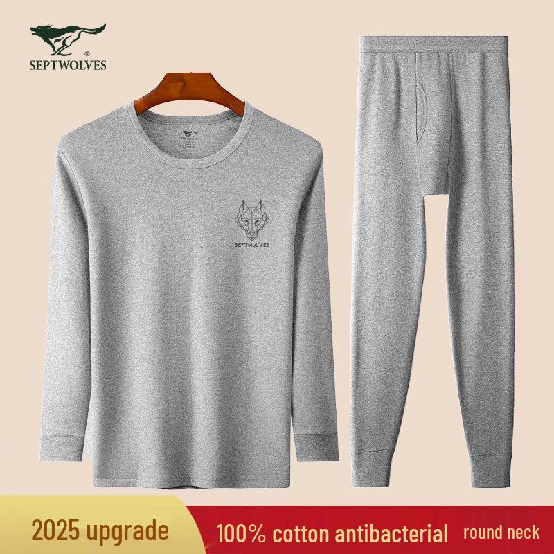 Septwolves Men's Antibacterial Cotton Slim Fit Thermal Set