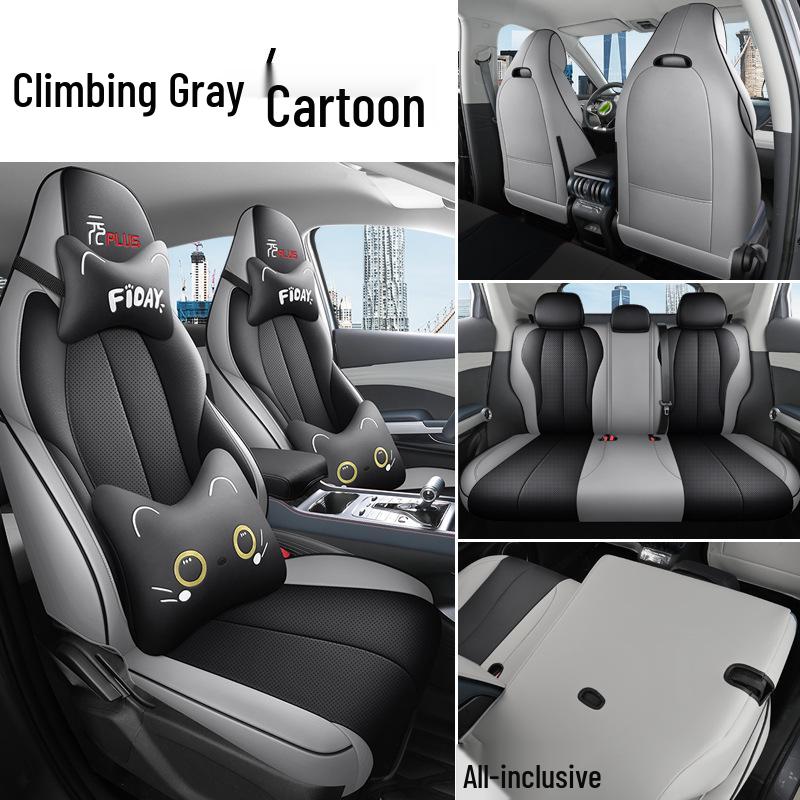 2022 BYD Yuan PLUS All-Season Electric Car Seat Covers