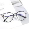 Xunge TR75203 Oval Transparent Student Glasses with TR90 Flat Lens