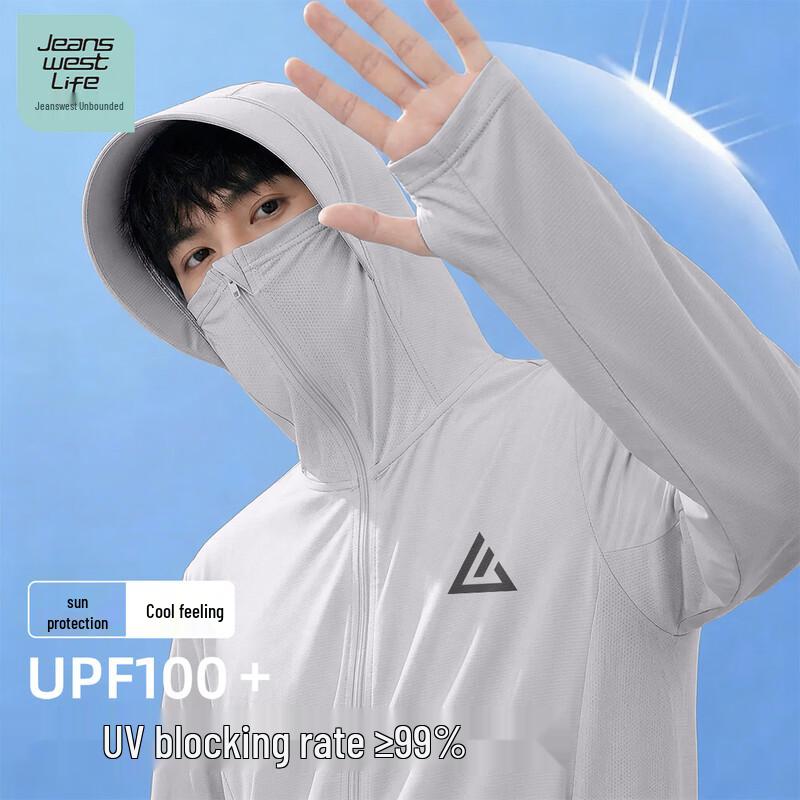 JEANSWEST LIFE Men s UPF100+ Quick-Dry Sun Protection Hoodie 3XL
