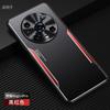 Applicable To Honor Magic1 Mobile Phone Case, New Pro Aluminum Alloy Matte Anti-fingerprint All-inclusive Anti-drop Case, Male