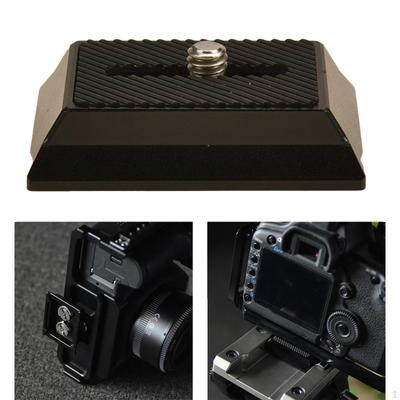 Quick Release Baseplate, with 2 Screws, High Performance Aluminum Alloy Easy To Use Parts