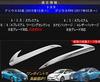FUKUARE Door Mirror Garnishes for Prius 50 Prius Camry 70 CHR ZYX10 and Camry 10th Generation XV70 Series Series, PHV, Series, C-HR NGX50, (Silver