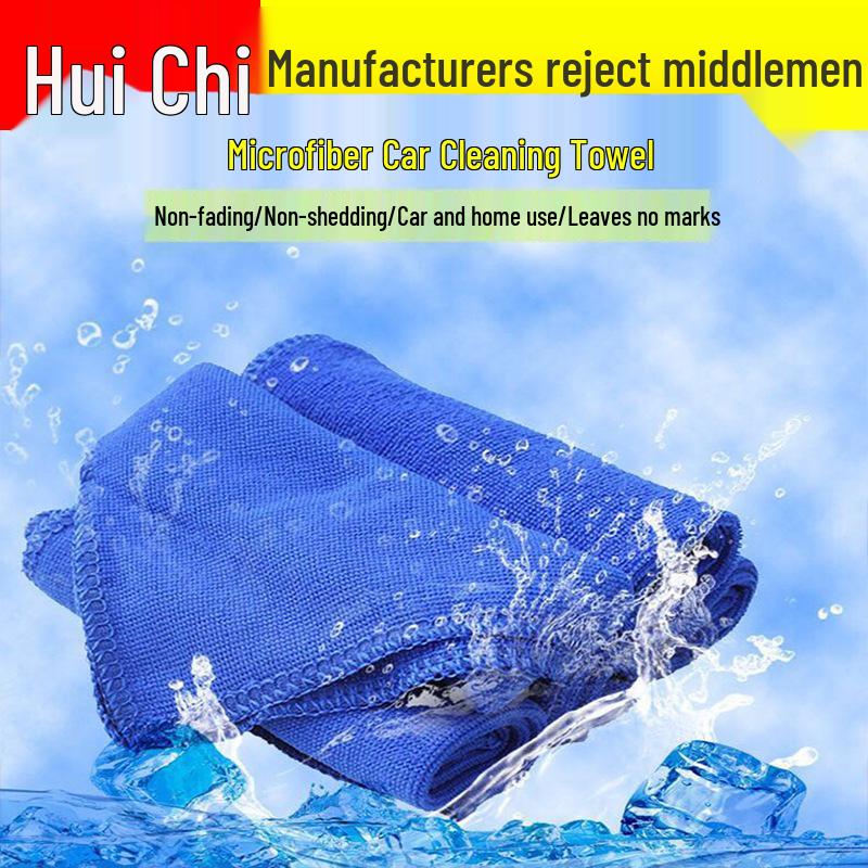 30x30 Microfiber Car Cleaning Towels, 25-Pack, Small Square for Car Wash and Gift.