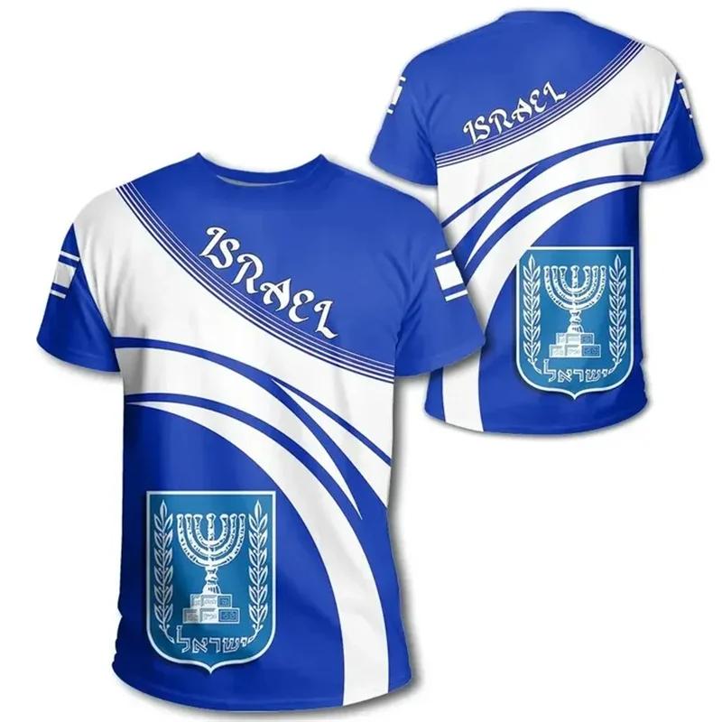 Israelische Flagge Herren T-Shirt 3D-Druck Israelisches Nationalemblem T-Shirt für Herren Kurzärmelig Übergroß Sportlich Herrenbekleidung Tops