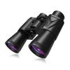 SaiEL 12x50 Fernglas mit 12-facher Vergrößerung und 50-mm-Objektiv für Tier- und Sternbeobachtung, Hochleistungs-Wettbewerbe, Beobachtung, Konzerte,