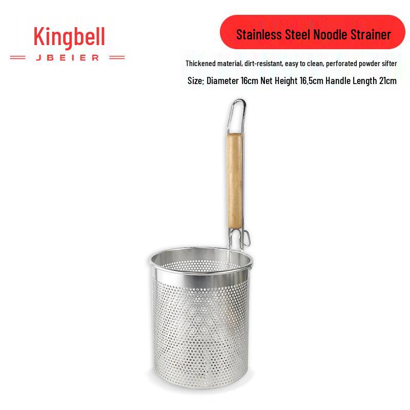 Jingbeier Stainless Steel Food Strainer & Noodle Colander