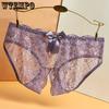 Lace Sexy Underwear Women's Seamless Low Waist Plus Thong