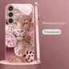 Pink Gold Leopard Pattern Glass Tempered Phone Case Suitable for Samsung Galaxy S26 S25 S24 S22 S21 S20 FE/Ultra/Plus Hard Case