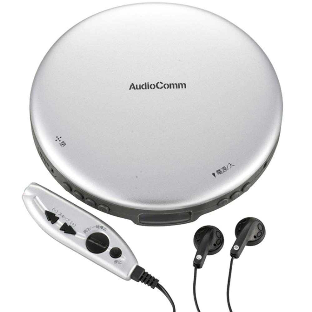 

AudioComm CDP-803Z