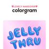 colorgram - Fruity Water Tint - 6 Colors