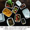 Fuji Enamel Shallow Storage S with Freezer Conte White Container, Size, 0.39L, Canister, Lid, IH, Oven, Compatible, KE-S LW,
