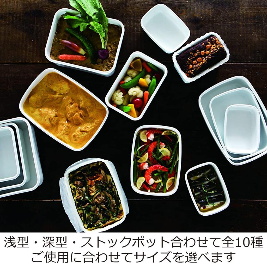Fuji Enamel Shallow Storage S with Freezer Conte White Container, Size, 0.39L, Canister, Lid, IH, Oven, Compatible, KE-S LW,