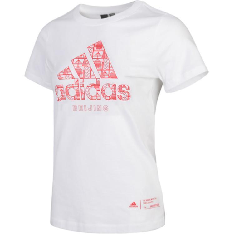 Adidas KC Tee BC BJ Logo Outdoor Casual Sports Crew Neck Short Sleeve T-Shirt Women Tops White DY8731