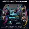 DHKING Геймпад для PlayStation 5 Геймпад для ПК Bluetooth Беспроводное Соединение 1500 мАч 25 Часов Непрерывного Использования Турбо Быстрый Огонь Сенсор Макро-функция RGB