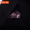 Men's Suit Accessories: Silk Pocket Square, Lapel Pin, and Scarf for Formal Wear and Wedding Gifts
