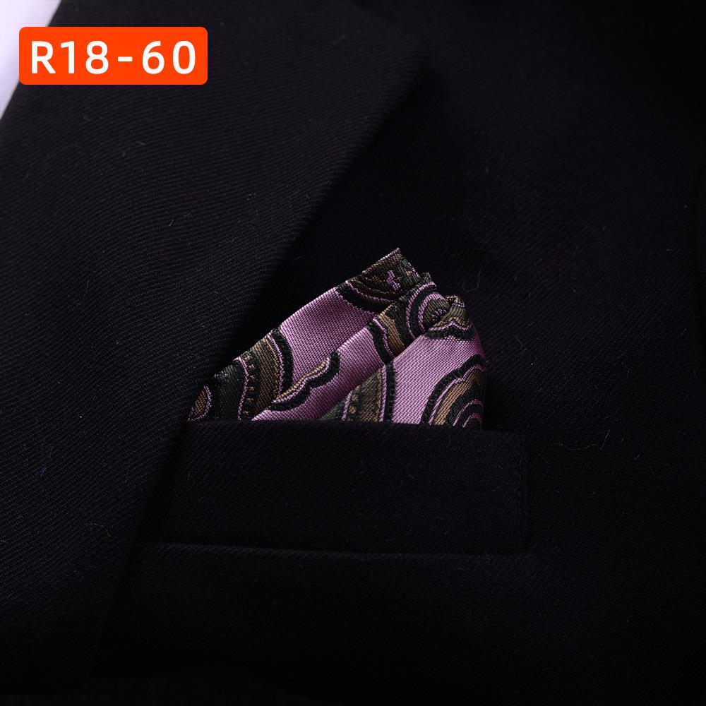 Men's Suit Accessories: Silk Pocket Square, Lapel Pin, and Scarf for Formal Wear and Wedding Gifts