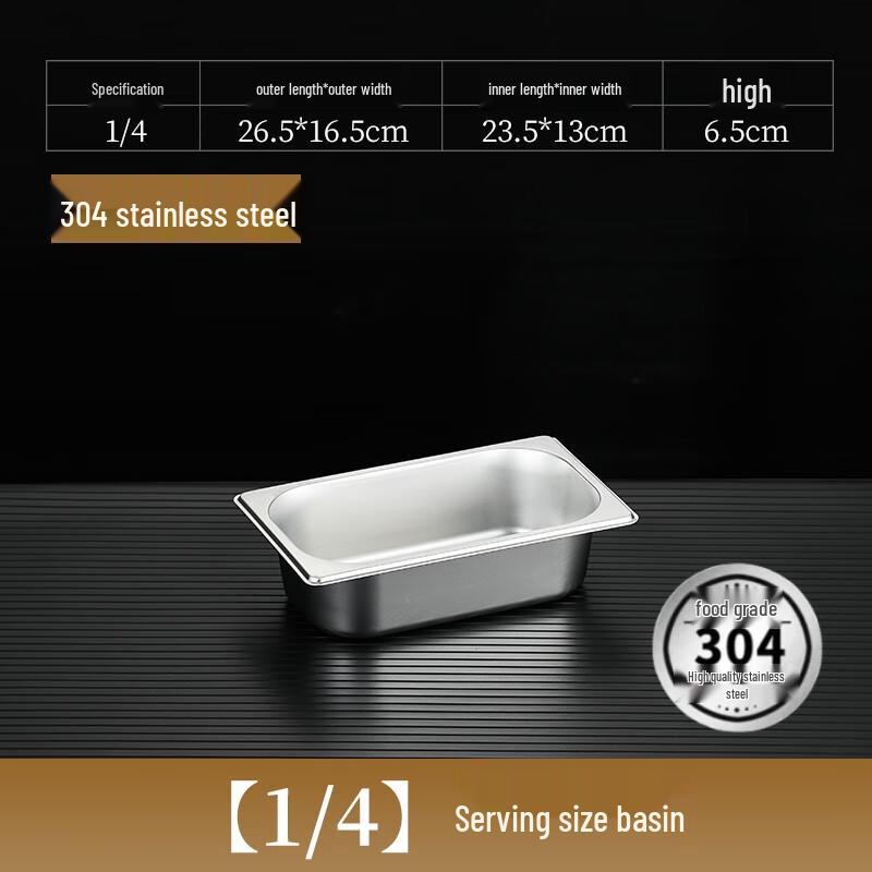 Fango 304 Stainless Steel Gastronorm Food Pans