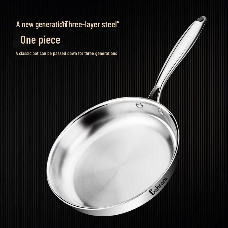 Berens Penguin 24cm 3-Ply Stainless Steel Frying Pan