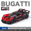 Car Bugatti Bolide Model Alloy Toy With Sound And Lights For Enthusiasts Car