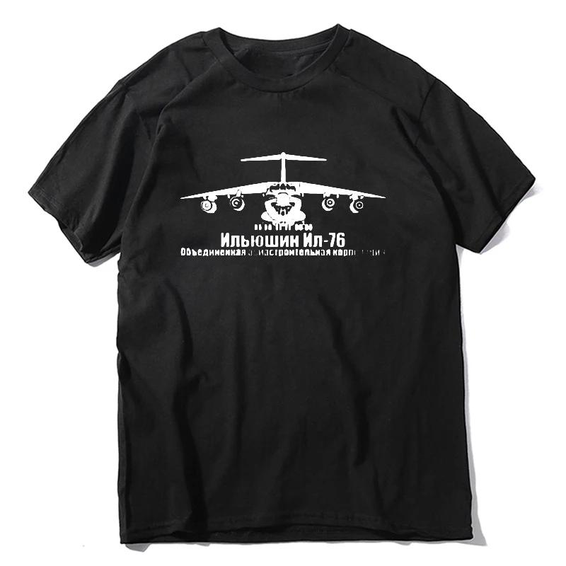 

New Ilyushin Il-76 Series Plane Vehicle Armed Assault Russian Air Force Men Printed Top Quality Printed Shirts 4XL
