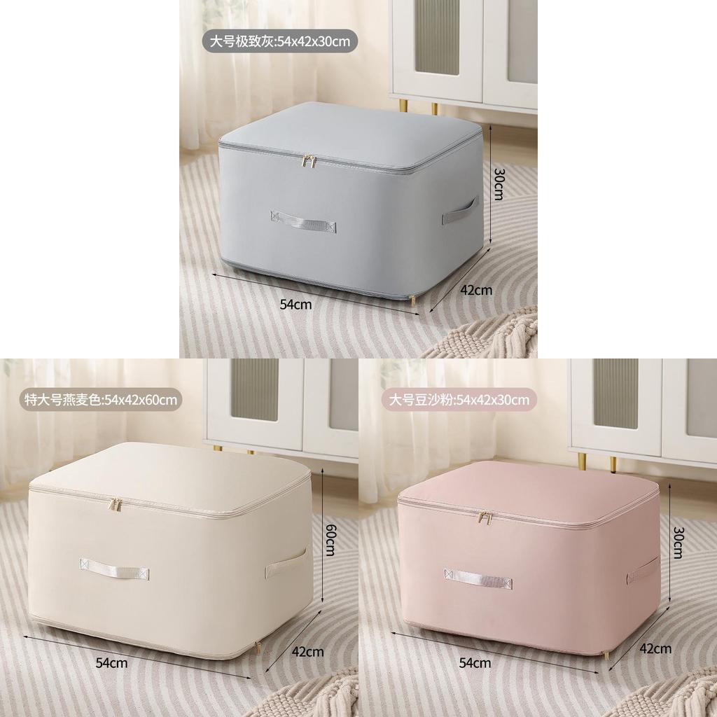 Down Comforter Storage Bag With Durable Satin Material For Bedroom Organization And Travel Use