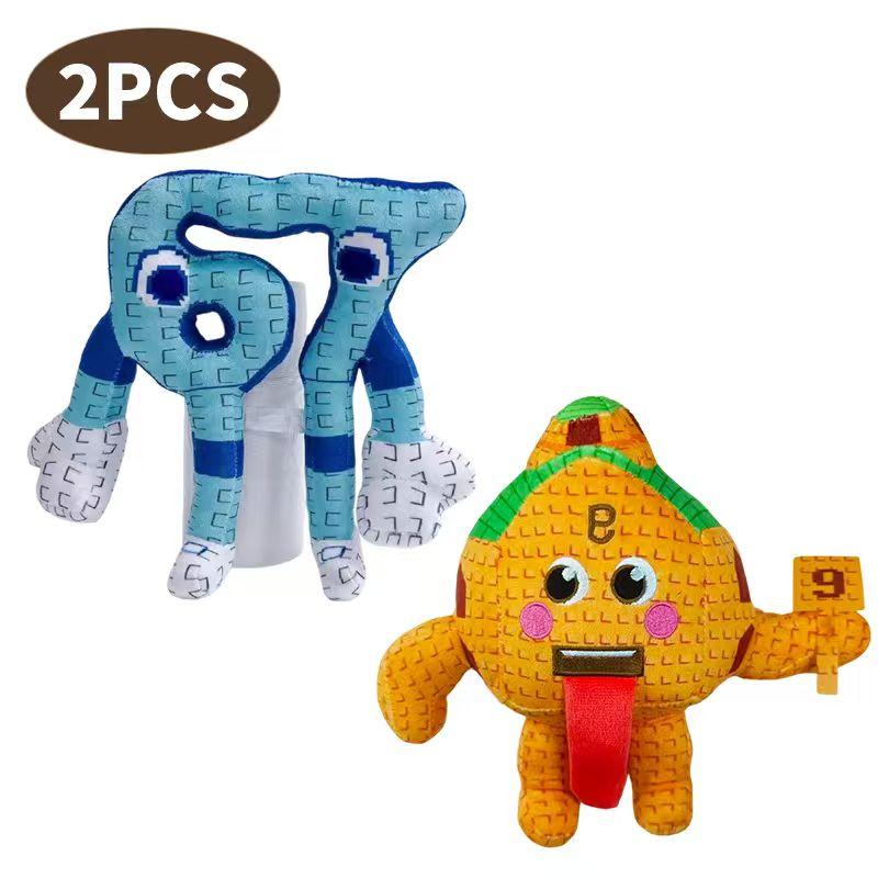 50 Stile Rubare Un Cervello Marcio Peluche Giocattolo Bambola Statuetta N.9 Casa Peluche Ripieno Anime Giocattolo Gioco Cervello Marcio 67 Peluche Per Regalo di Compleanno