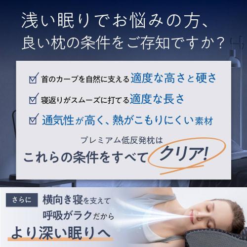 GOKUMIN Memory Foam Pillow [4-Level Height Adjustment for a Comfortable Sleep] High, Low, Non-Slip, Suitable for Side, Back, and Stomach Sleepers, Red