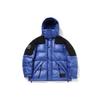 Chaqueta de Plumón Cálida con Capucha Serie Corta Anti-Cinco Hombre Chaqueta Zafiro Brillante AYMQ105-2