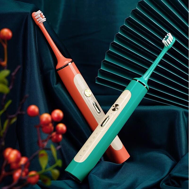 

Bayer G205 Sonic Electric Toothbrush Luxury Edition