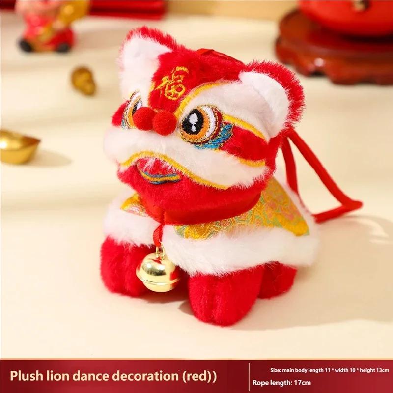 Chinese Lion Dance Lucky Keychain Pendant Festival Decoration  fu  Pattern New Year Spring Festival Gift Good Luck Accessory красный