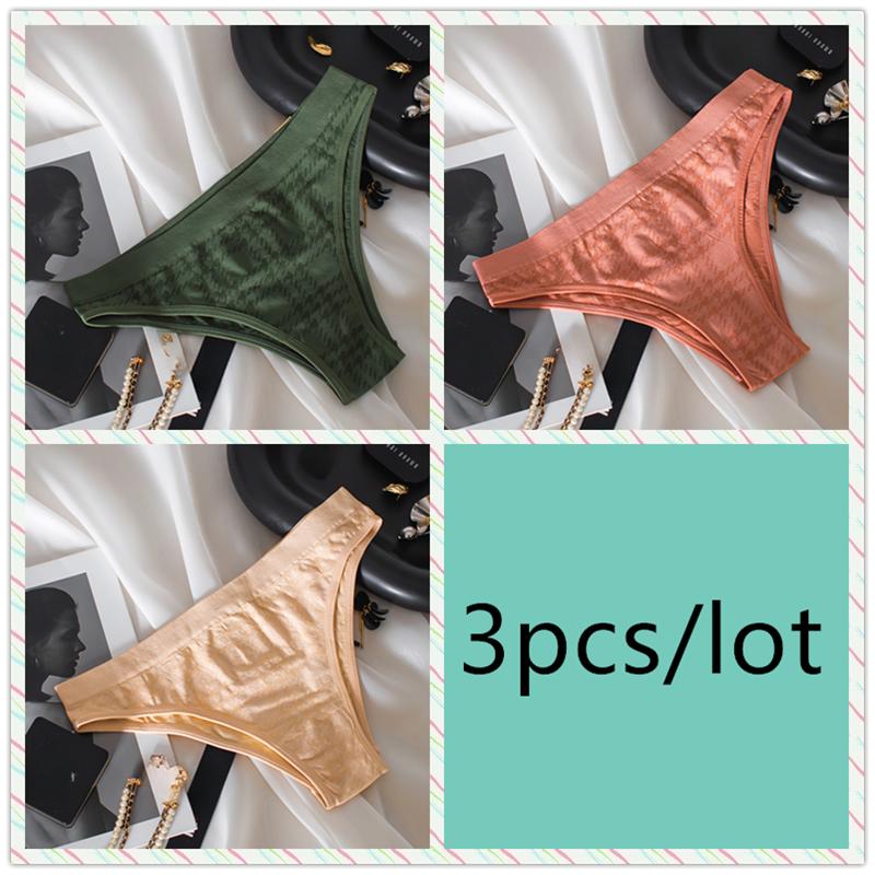 Large Seamless Underwear for Women Breathable Skin Friendly Comfortable Low Waist Briefs Sports Fitness No Trace High Slit Triangle Panties