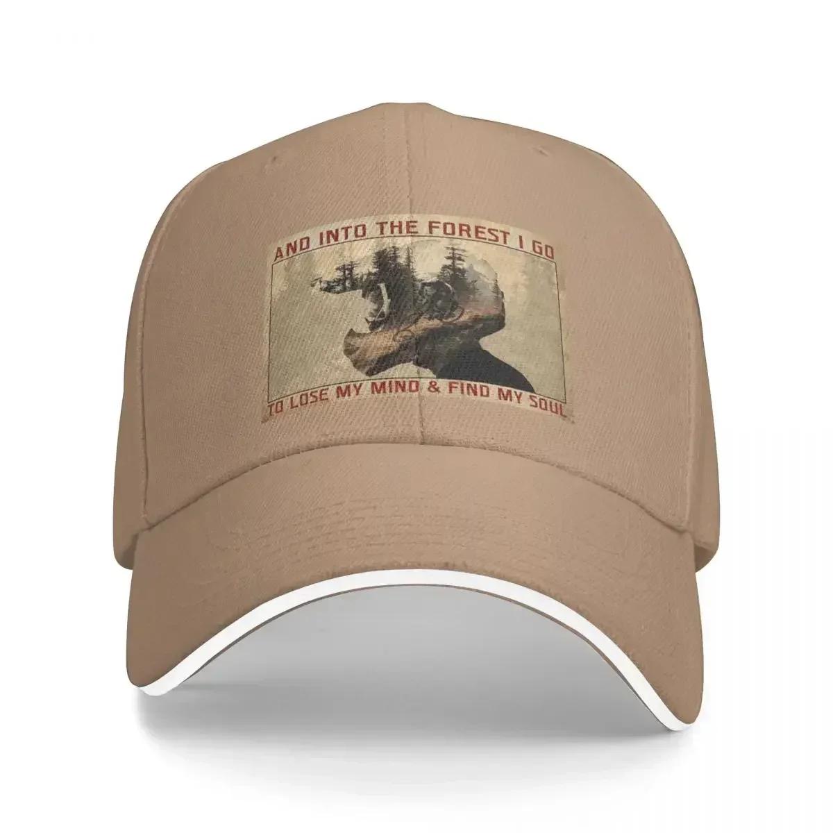 

And Into The Forest I Go To Lose My Mind And Find My Soul Mountain Biking MTB Baseball Cap New Hat Unisex Womens Adjustable
