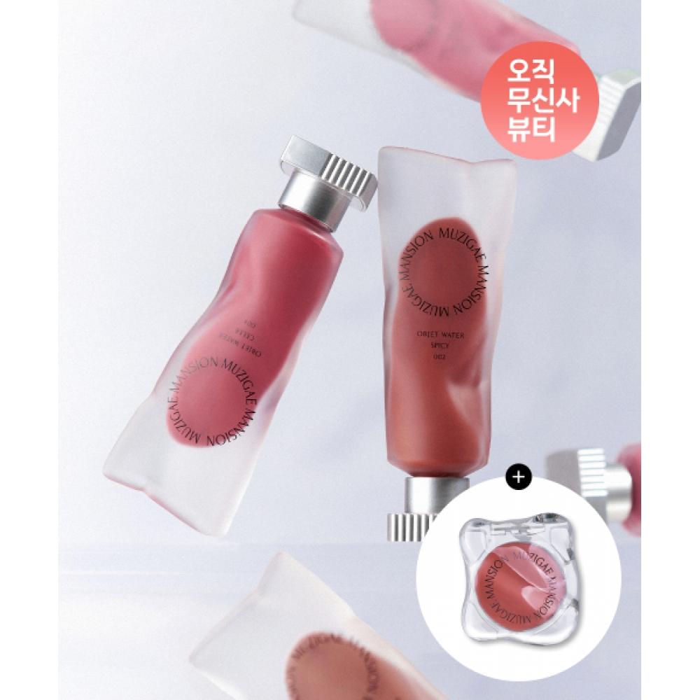 Muzigae Mansion [2pack] Object Water [gift] Coating Balm 008 Pitch/008 Pitch