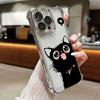 Black Cat Cartoon Art Phone Case for iPhone 11 13 15 16 17 Pro Max 14 Plus 17Air 16E 13 Pro 12 Mini 17Pro Shockproof Clear Cover