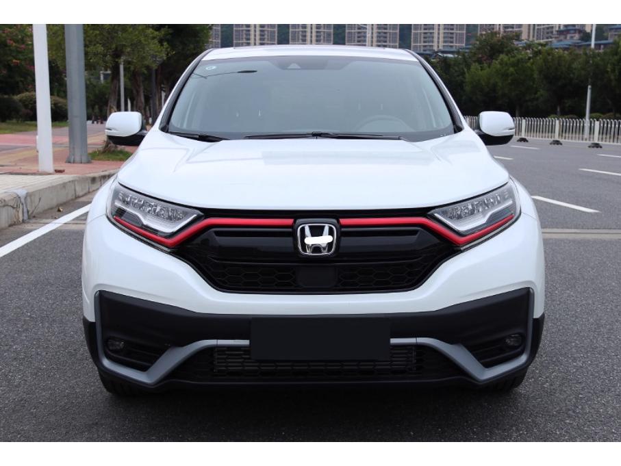 Compatible Honda 17th Gen CRV & 21st Gen CRV Exterior Trim Kit: Hood, Door, Rear Upper, Grille