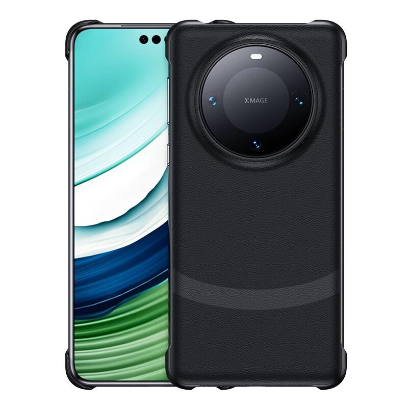 ESCASE MagSafe Magnetic Protective Case for Huawei Mate60 Pro/Pro+