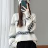 Meng Yi Women's Jacquard Wool Sweater: Autumn/Winter Loose Knitwear, Thick Round Neck