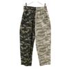 LEFLAH Camouflage Pattern Easy Work Pants L Ivory Camouflage Women Used